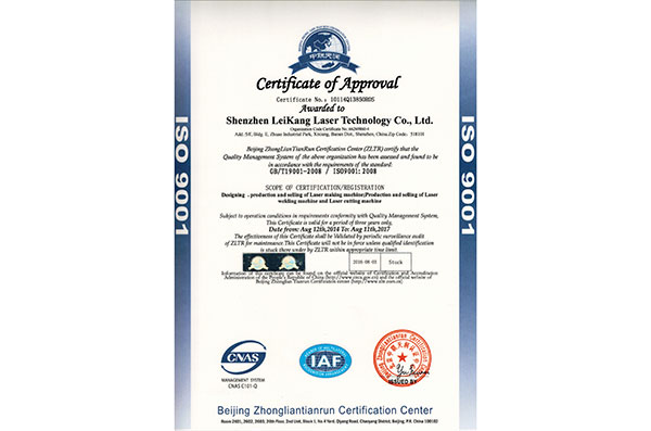 ISO 9001